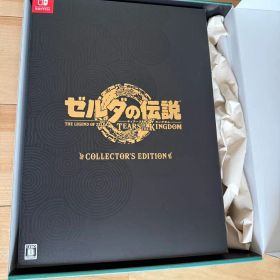 ゼルダの伝説 ティアーズ オブ ザ キングダム コレクターズ エディション