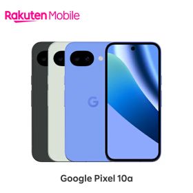 【新登場】 Google Pixel 10a 端末本体のみ(機種変更はこちら) グーグル ピクセル SIMフリー
