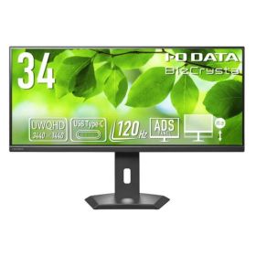 アイ・オー・データ機器 [LCD-CWQ341SDB-F] 「5年保証」UWQHD対応&65W給電USB Type-C(R)搭載34型液晶ディスプレイ(BizCrysta)