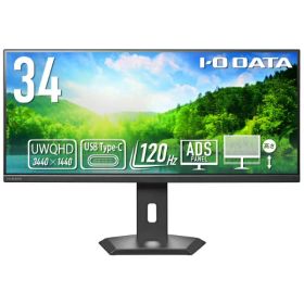 【エントリーで最大全額ポイント還元｜5/6まで】 I-O DATA｜アイ・オー・データ USB-C接続 PCモニター フリースタイルスタンド(5年保証) ブラック LCD-CWQ341SDB-FX [34型 /UWQHD(3440×1440） /ワイド /100Hz]
