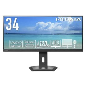 アイ・オー・データ機器 [LCD-CWQ341SDB-FX] 「5年保証」UWQHD対応&65W給電USB Type-C(R)搭載34型液晶ディスプレイ