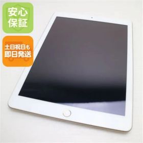 超美品 iPad 第5世代 Wi-Fi 32GB ゴールド タブレット 即日発送 Apple 土日祝発送OK 08000