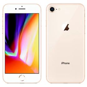 【中古】【SIMロック解除済】SoftBank iPhone8 A1906 (MQ7A2J/A) 64GB ゴールド Apple スマホ スマートフォン 当社3ヶ月間保証 送料無料 イオシス