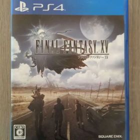 ファイナルファンタジーXV