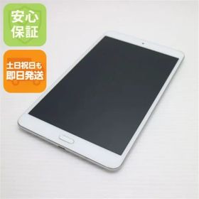 美品 d-02K dtab Compact シルバー タブレット 白ロム タブレット DoCoMo HUAWEI 土日祝発送OK 07000