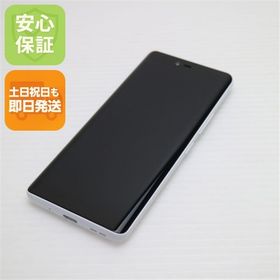 安心保証 美品 SIMフリー Rakuten Hand 5G ホワイト