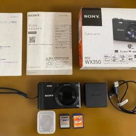 美品 SONY Cyber-shot DSC-WX350コンパクトデジタルカメラ