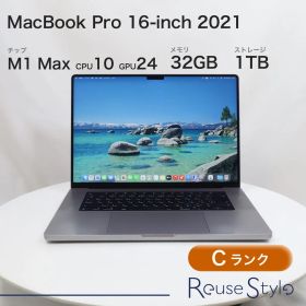 MacBook Pro 16-inch 2021【ランク：C】【カラー：スペースグレイ】【ストレージ：1TB】【メモリ：32GB】【JIS配列キーボード】
