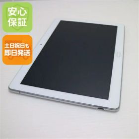 【中古】 美品 MediaPad M3 Lite 10 wp ミスティックシルバー タブレット 本体 中古 土日祝発送OK