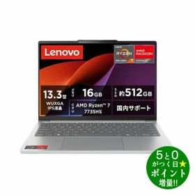 レノボ ノートパソコン 13.3型 メモリ16GB SSD512GB IdeaPad Slim 5 Light Gen 10 83J20053JP クラウドグレー lenovo【転送不可】