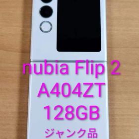 042200G nubia Flip 2 A404ZT 128GB ジャンク