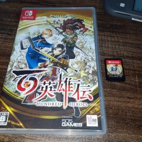 ポ【動作確認済】百英雄伝【Switch】