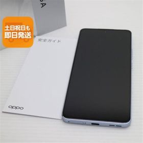 美品 SIMフリー OPPO Reno13 A アイスブルー スマホ OPPO 即日発送 あすつく 土日祝発送OK