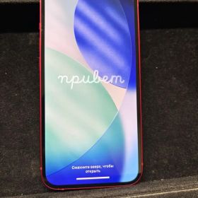 iPhone 13 128GB SIMフリー 初期化済 動作確認済 美品