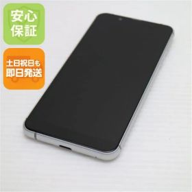 美品 SHV48 AQUOS sense3 basic シルバー スマホ 白ロム 土日祝発送OK 07000