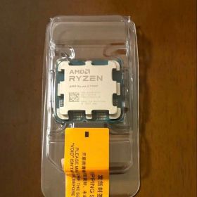 Ryzen 5 7500F BOX 新品 17,800円 中古 19,500円 | ネット最安値の価格