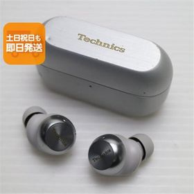 Technics EAH-AZ100 新品 7,412円 中古 10,000円 | ネット最安値の価格