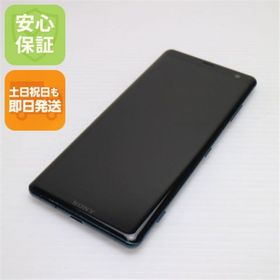 ソニー(SONY)の超美品 SO-01L Xperia XZ3 フォレストグリーン M888(スマートフォン本体)