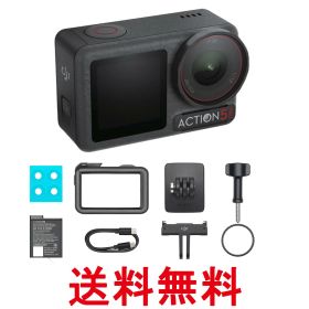 『新品』 DJI アクションカメラ Osmo Action 5 Pro スタンダードコンボ 小型 送料無料 【SK06373】