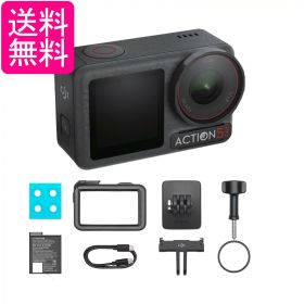 『新品』 DJI アクションカメラ Osmo Action 5 Pro スタンダードコンボ 小型 送料無料