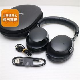 美品 QuietComfort Ultra Headphones ブラック ヘッドホン BOSE 即日発送 あすつく 土日祝発送OK