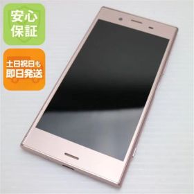 超美品 SO-01K Xperia XZ1 ピンク スマホ 即日発送 スマホ 白ロム DoCoMo SONY 土日祝発送OK 09000