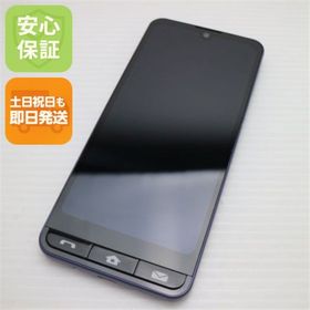 キョウセラ(京セラ)の超美品 SHG09 BASIO active ネイビー M666(スマートフォン本体)