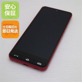 キョウセラ(京セラ)の超美品 SHG09 BASIO active レッド M222(スマートフォン本体)