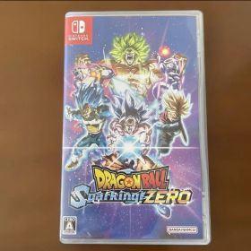 ドラゴンボール スパーキング ゼロ Switch版