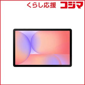 【 新品 未開封 】 GALAXY Androidタブレット Galaxy Tab S10 Lite ［11型 /Wi-Fiモデル /ストレージ：128GB］ Silver SM-X400NZSAXJP 未使用 送料無料