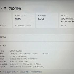 FMV LIFEBOOK AH50/H1 FMVA50H1S 16G