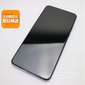 超美品 SIMフリー HUAWEI P30 lite パールホワイト スマホ 本体 白ロム 中古 あすつく 土日祝発送OK