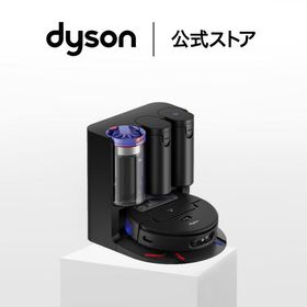 ロボット掃除機 掃除機 【新製品/レビューキャンペーン】 ダイソン Dyson Spot+Scrub Aiロボット掃除機 水拭きロボット掃除機 RB05
