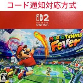《Switch2専用》マリオテニス フィーバー ダウンロード版