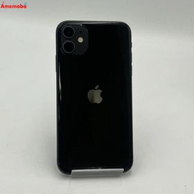 iPhone 11 訳あり・ジャンク 11,000円 | ネット最安値の価格比較