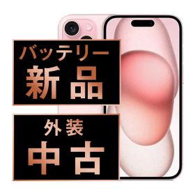 バッテリー100% 【中古】 iPhone15 128GB ピンク SIMフリー 本体 スマホ アイフォン アップル apple 【送料無料】 ip15mtm2589a
