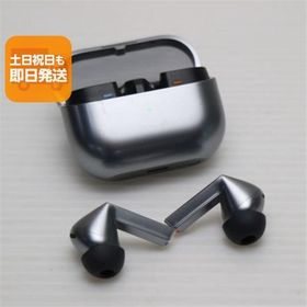 Galaxy Buds3 Pro 新品 2,480円 中古 11,500円 | ネット最安値の価格