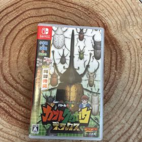「動作確認済み」カブトクワガタデラックスNintendo Switch