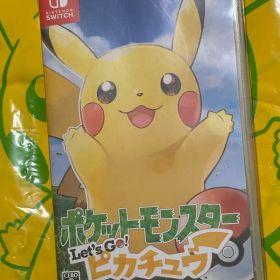 ポケットモンスター Let's Go! ピカチュウ