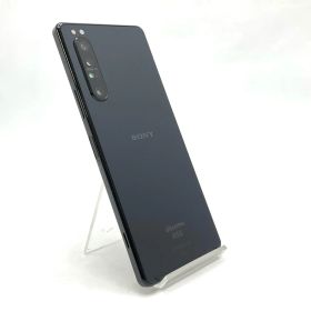 Xperia 1 II 中古 10,980円 | ネット最安値の価格比較 プライスランク