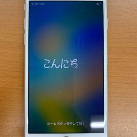 動作確認済 iPhone 8 64GB ID R2000