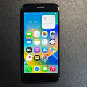 Apple iPhone8 64GB スペースグレイ