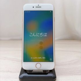 iPhone8 64GB ゴールド 本体のみ SIMロックあり
