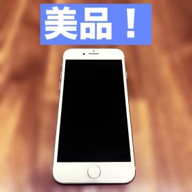 【美品】Apple iPhone8 64GB シルバー SIMフリー