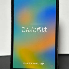 Apple iPhone8 ブラック 本体