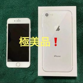 Apple iPhone 8 シルバー 64G