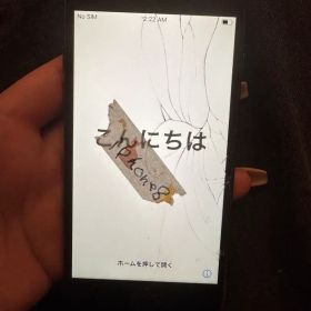 Apple iPhone 8 256GB ブラック