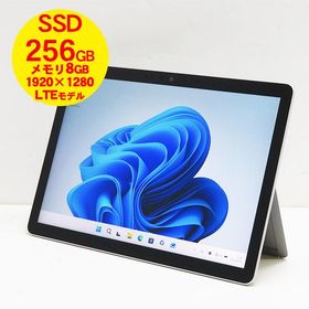 Microsoft Surface GO 3 LTEモデル（2022）【第10世代 Core i3-10100Y/8GB/SSD 256GB/Win11Pro-64bit/Webカメラ/WLAN】中古/送料無料 ※沖縄、離島を除く