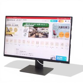 【中古】Dell ディスプレイ P2720DC 27インチWQHD USB-C ブラック USB-C給電対応 高解像度IPS 高さ調整対応 中古オフィス家具 EG21146