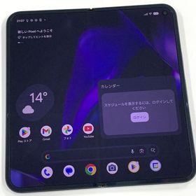 【モバイルBOX】電池93% SIMフリー GooglePixel 9 Pro Fold 256GB